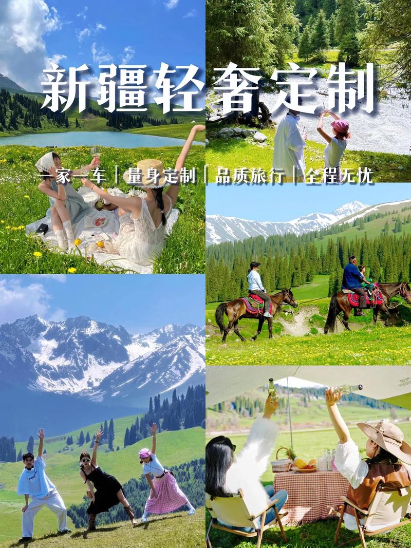 乐悠游国旅：旅游行业的破浪前行者